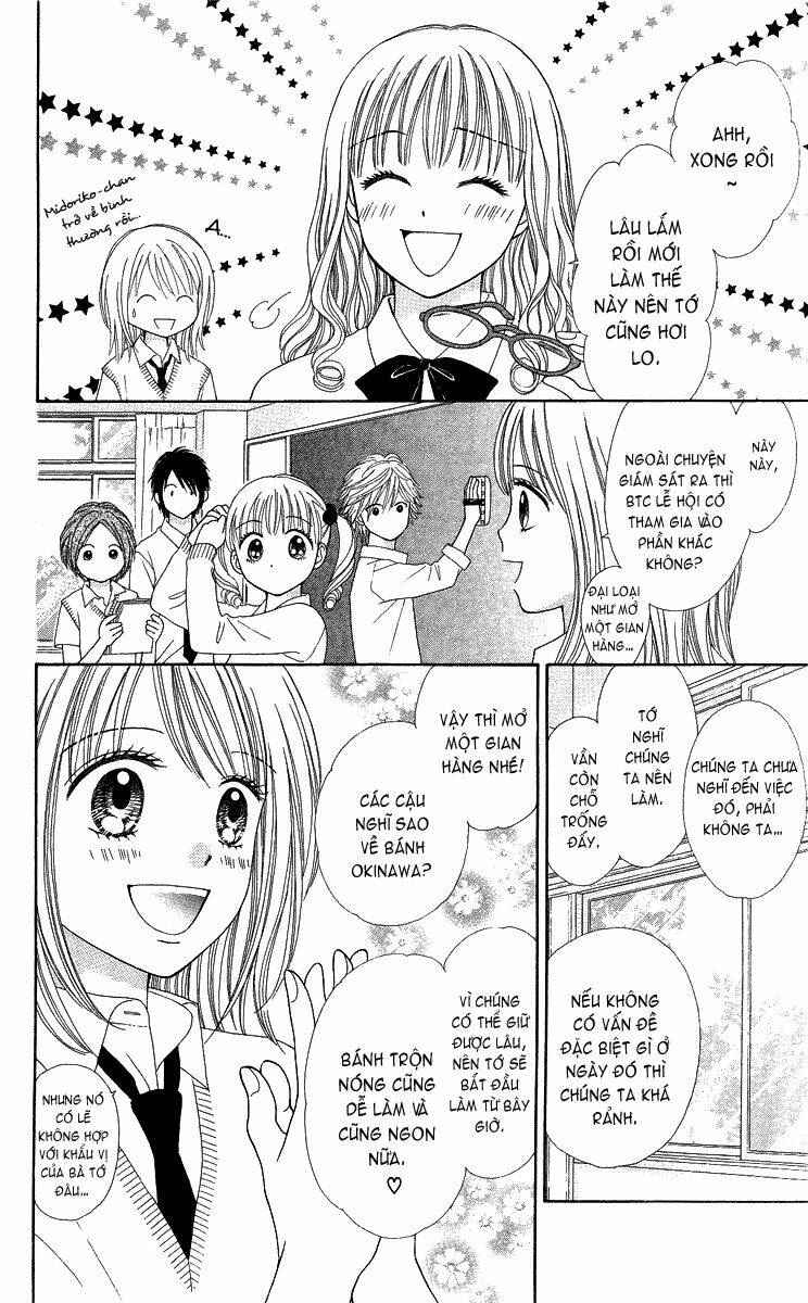 Hào Môn Thịnh Sủng: Chapter 5