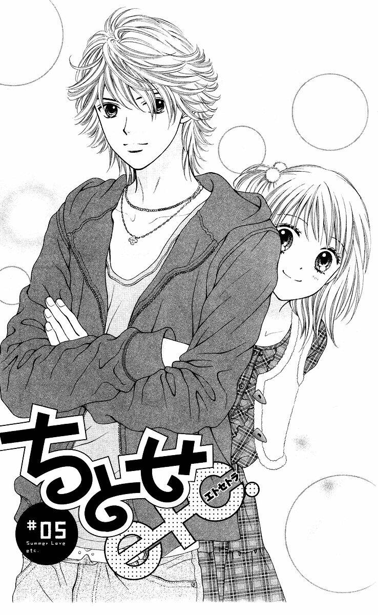 Hào Môn Thịnh Sủng: Chapter 5