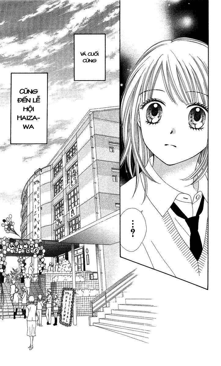 Hào Môn Thịnh Sủng: Chapter 5