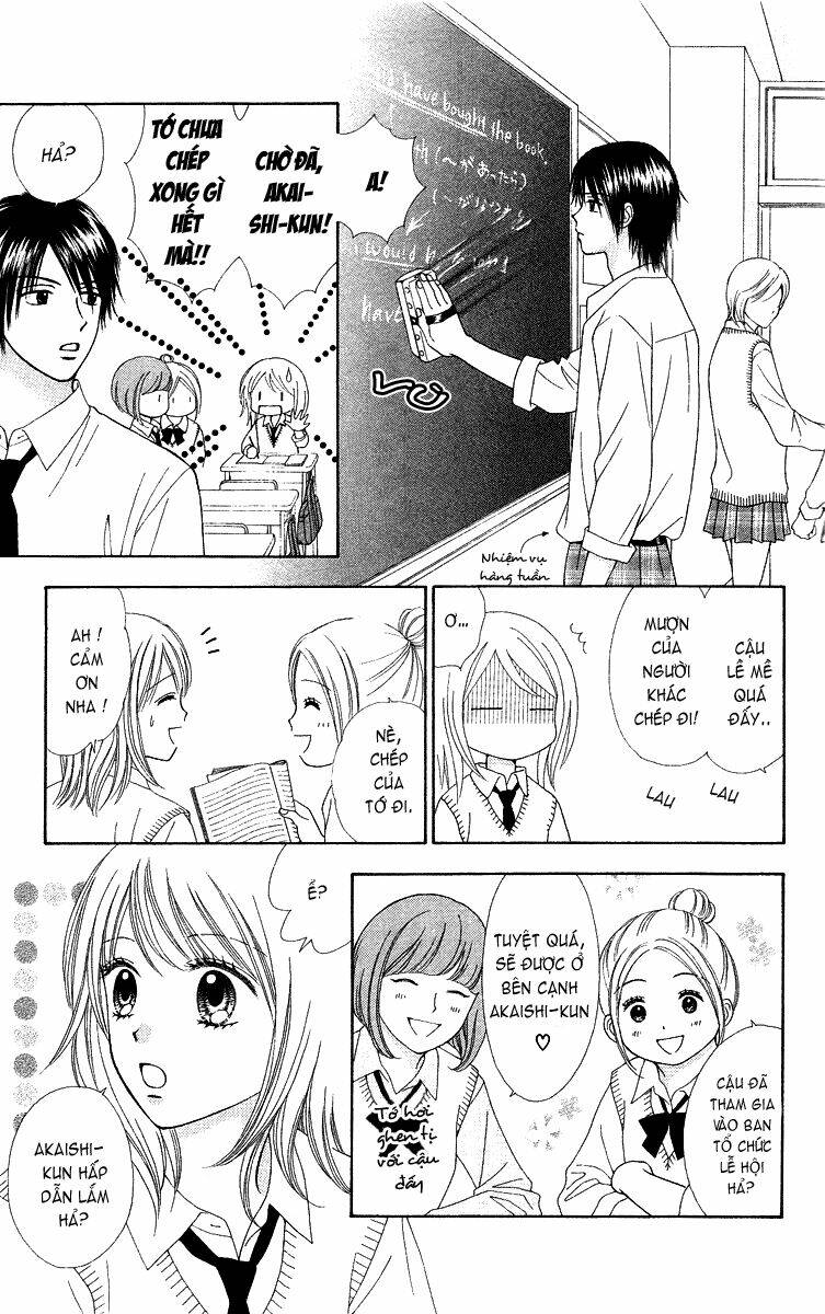 Hào Môn Thịnh Sủng: Chapter 5