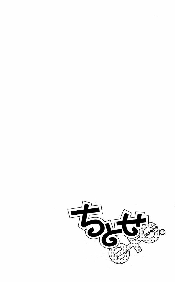 Hào Môn Thịnh Sủng: Chapter 8