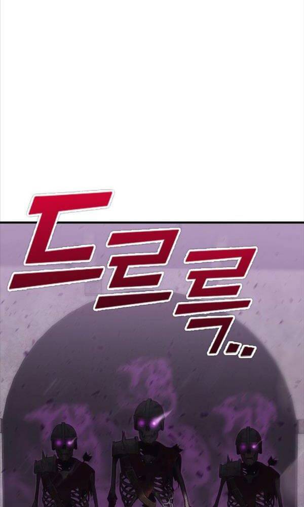 Chơi Game Cứu Nhân Loại: Chapter 1