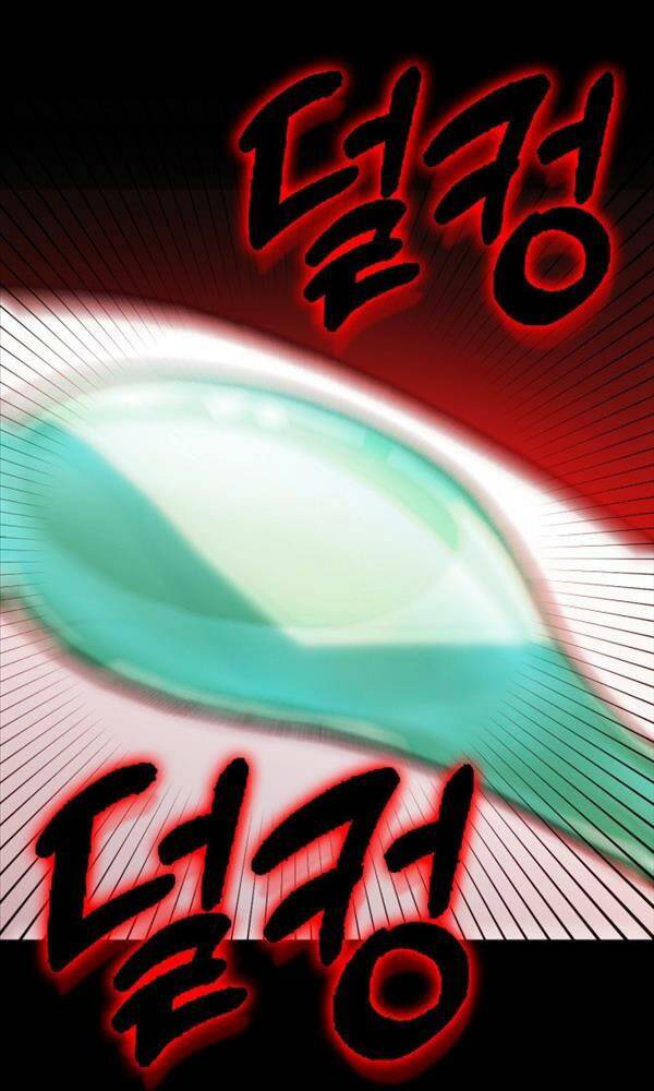 Chơi Game Cứu Nhân Loại: Chapter 1