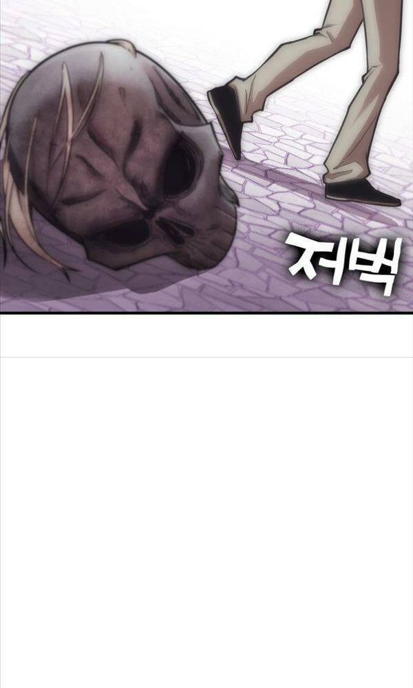 Chơi Game Cứu Nhân Loại: Chapter 1