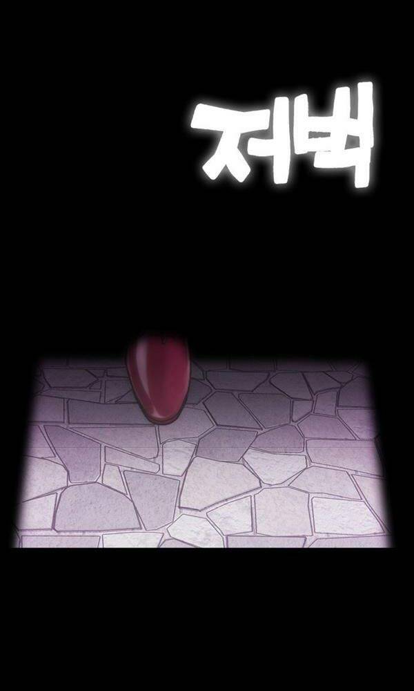 Chơi Game Cứu Nhân Loại: Chapter 1