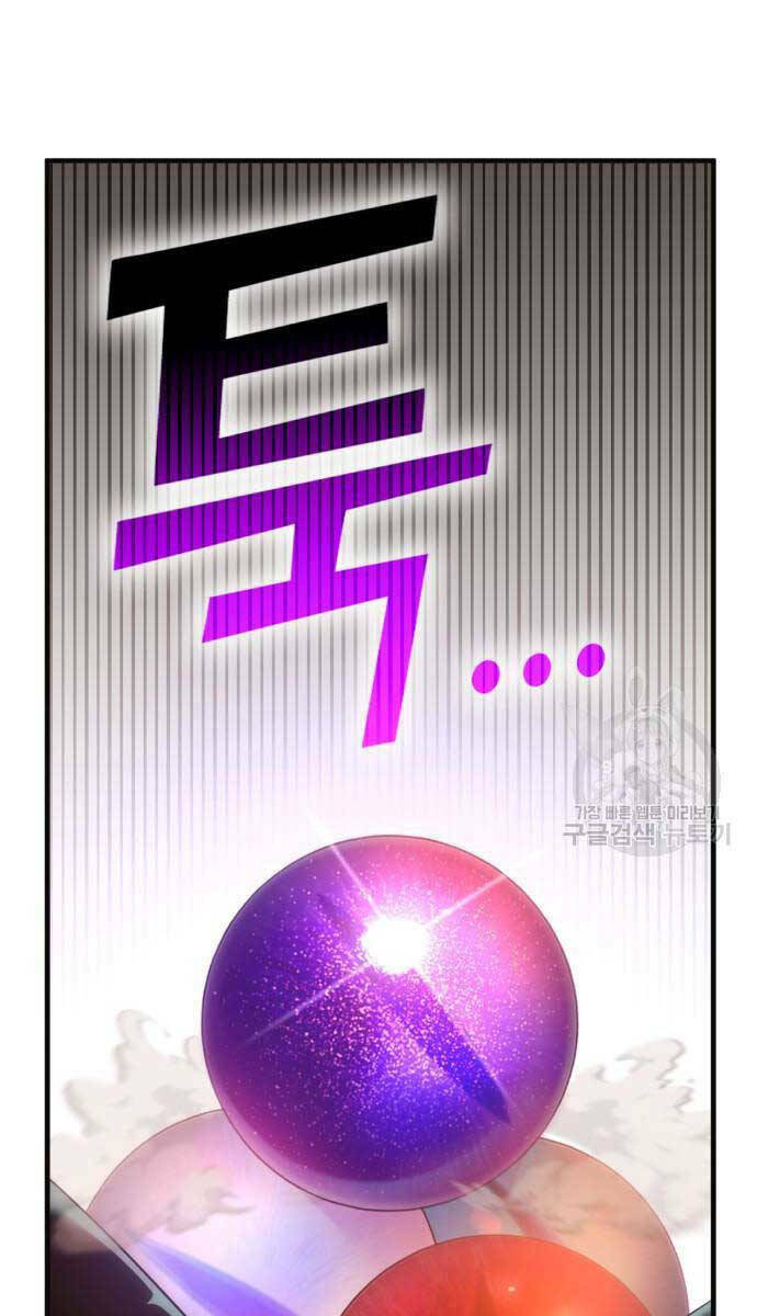 Chơi Game Cứu Nhân Loại: Chapter 10