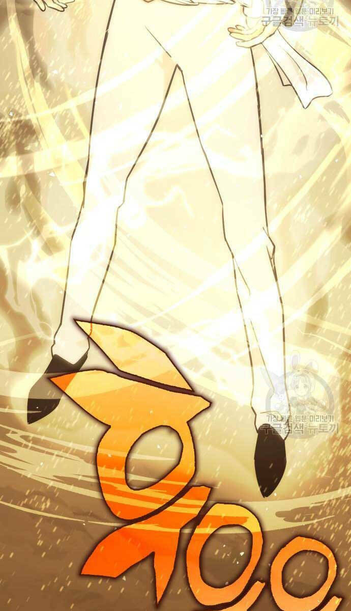 Chơi Game Cứu Nhân Loại: Chapter 10