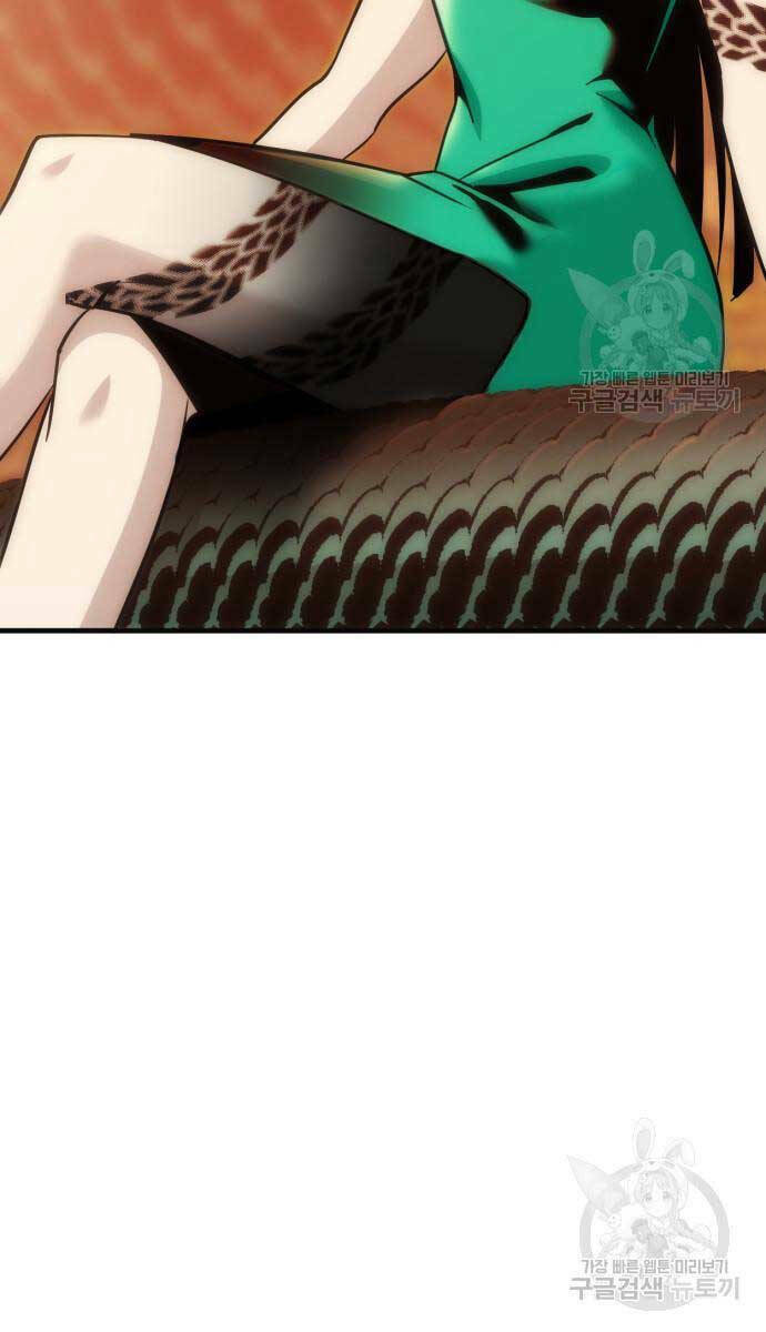Chơi Game Cứu Nhân Loại: Chapter 10