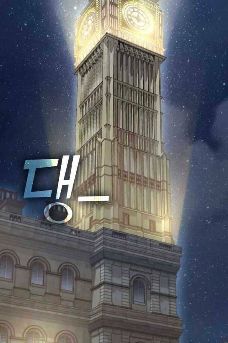 Chơi Game Cứu Nhân Loại: Chapter 11