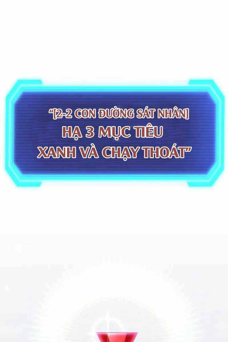Chơi Game Cứu Nhân Loại: Chapter 11