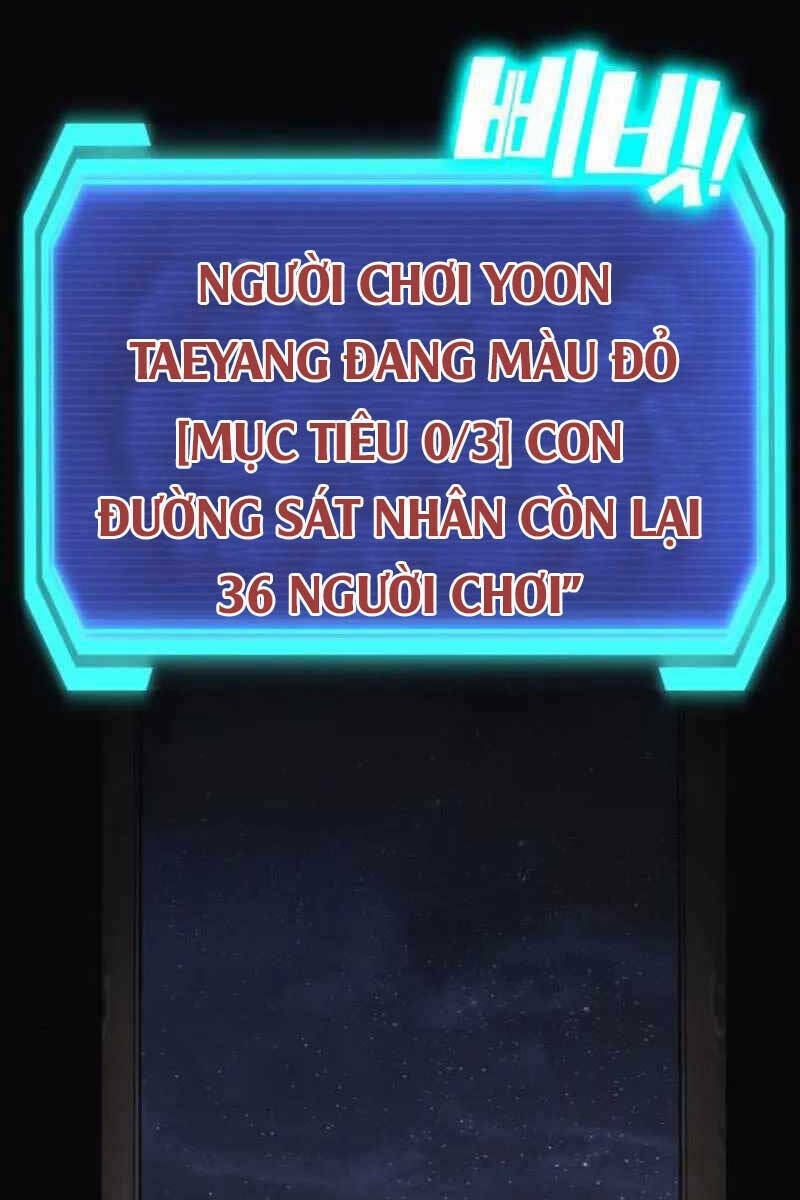 Chơi Game Cứu Nhân Loại: Chapter 11
