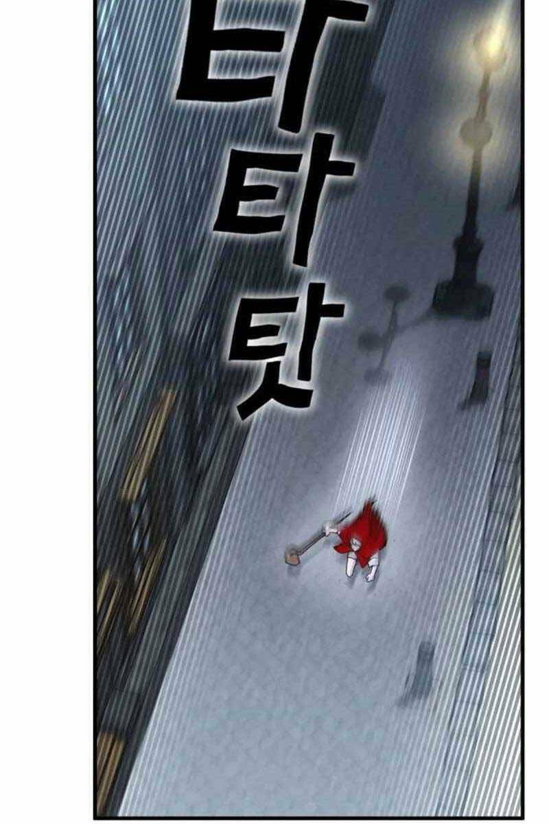 Chơi Game Cứu Nhân Loại: Chapter 11