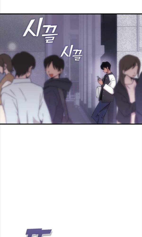 Chơi Game Cứu Nhân Loại: Chapter 2