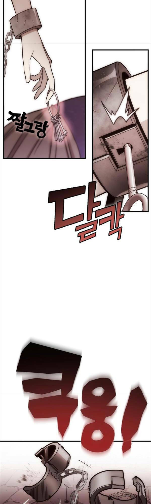 Chơi Game Cứu Nhân Loại: Chapter 4