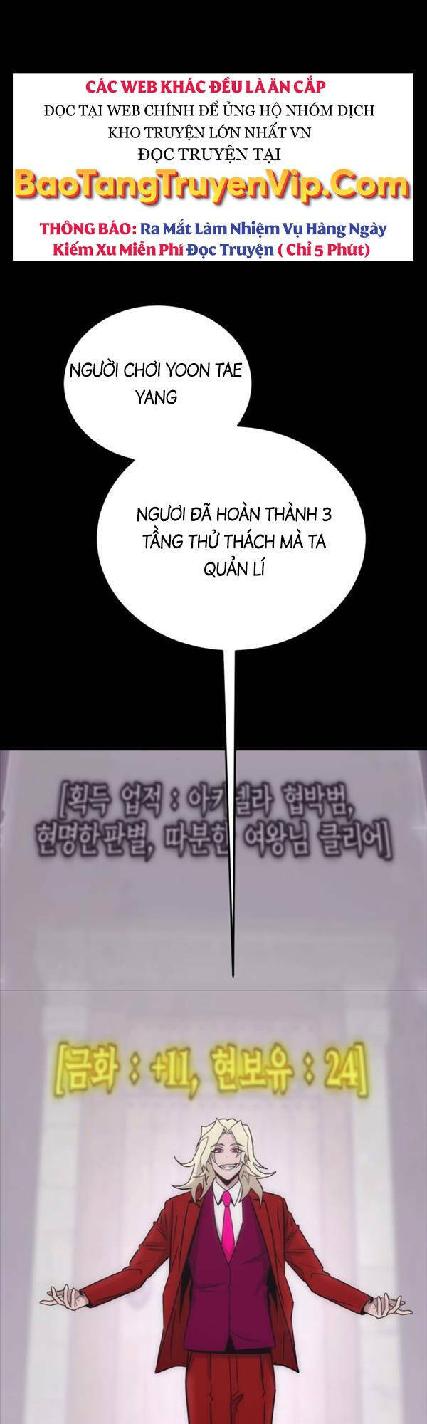 Chơi Game Cứu Nhân Loại: Chapter 5