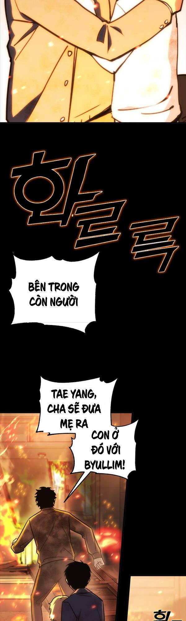 Chơi Game Cứu Nhân Loại: Chapter 5