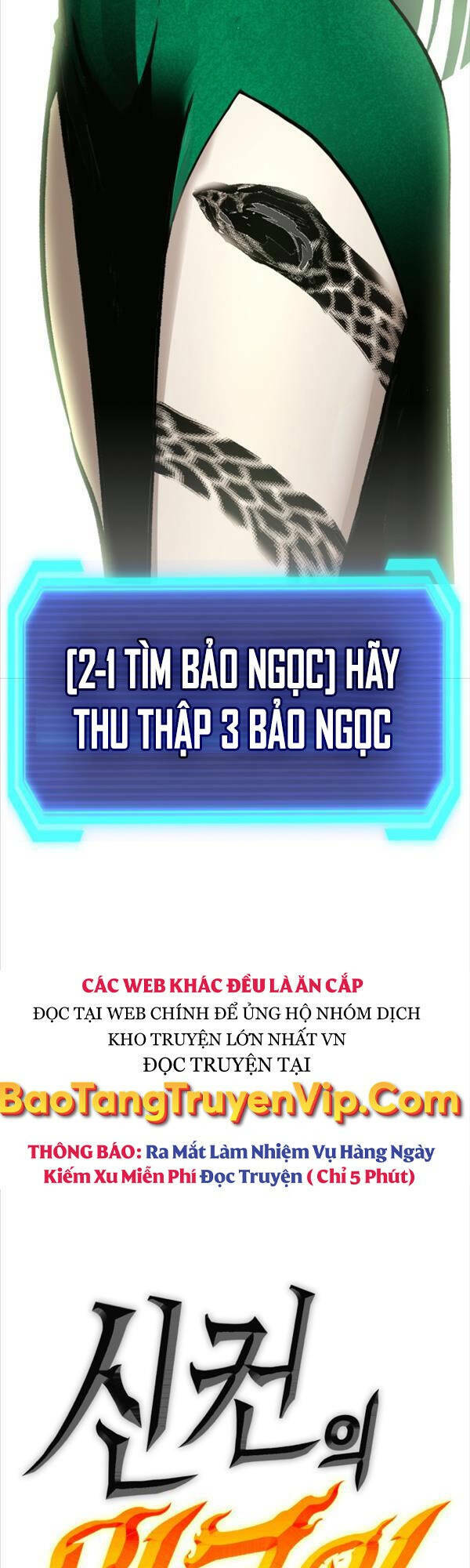 Chơi Game Cứu Nhân Loại: Chapter 5