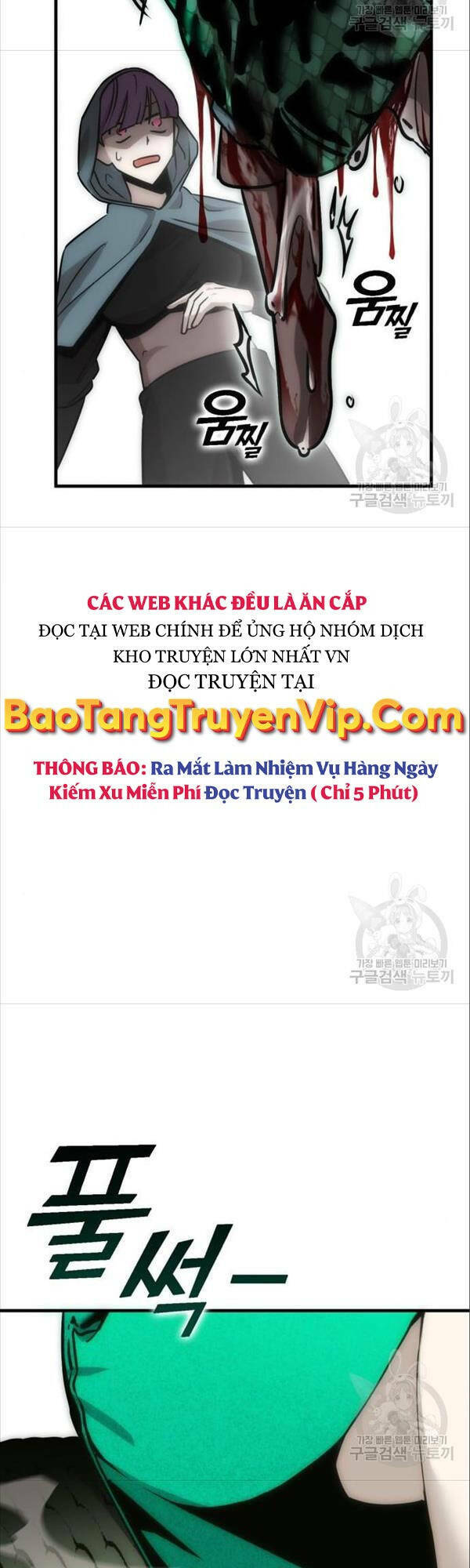 Chơi Game Cứu Nhân Loại: Chapter 6