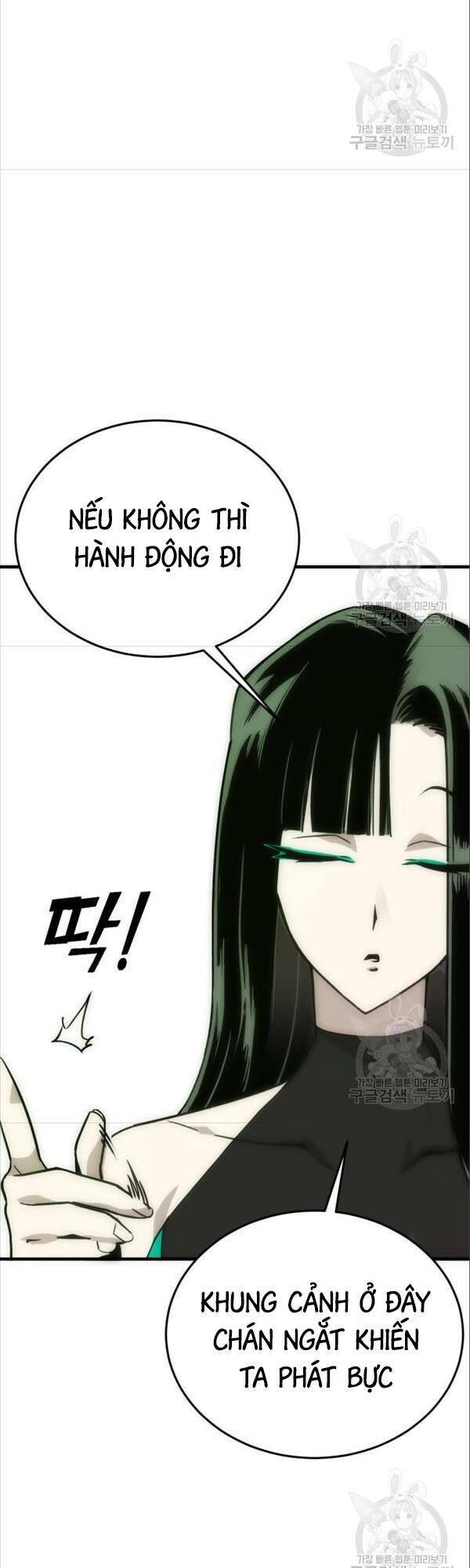 Chơi Game Cứu Nhân Loại: Chapter 6
