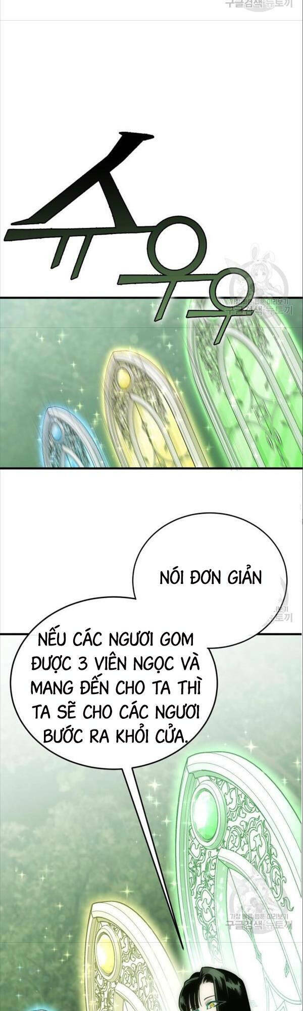 Chơi Game Cứu Nhân Loại: Chapter 6