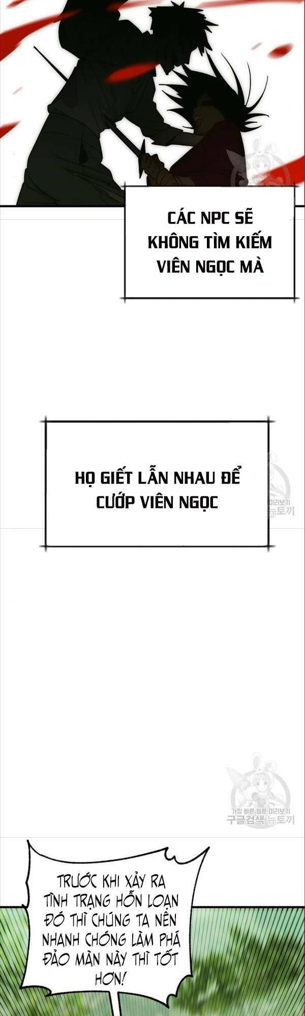 Chơi Game Cứu Nhân Loại: Chapter 6