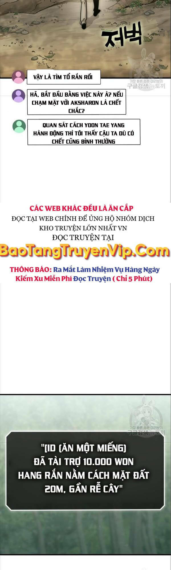 Chơi Game Cứu Nhân Loại: Chapter 6