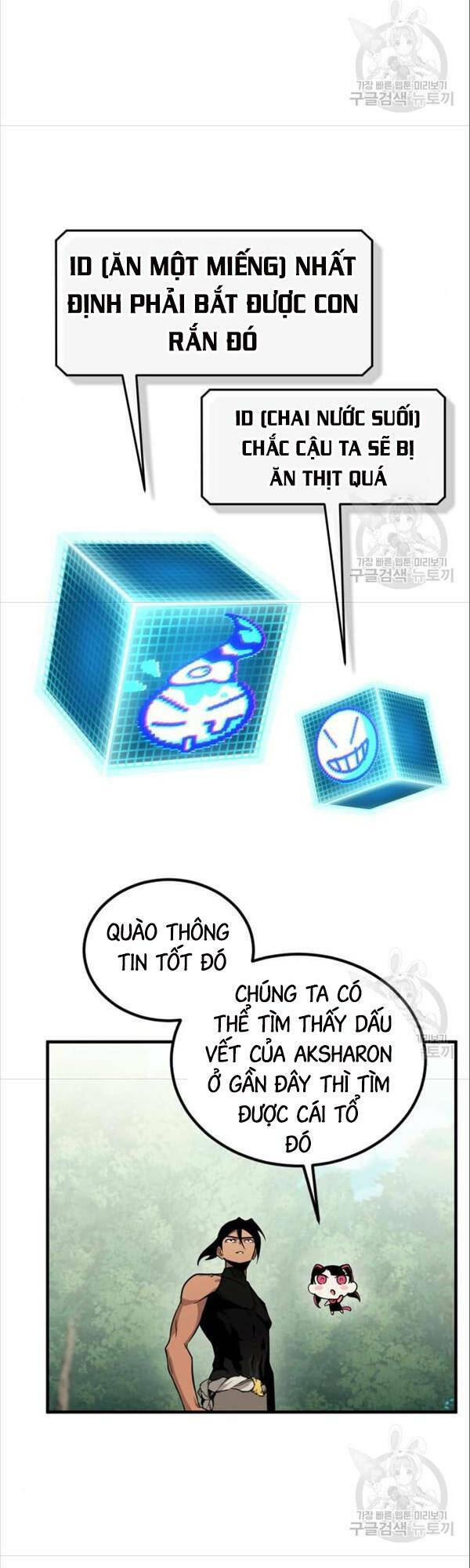 Chơi Game Cứu Nhân Loại: Chapter 6