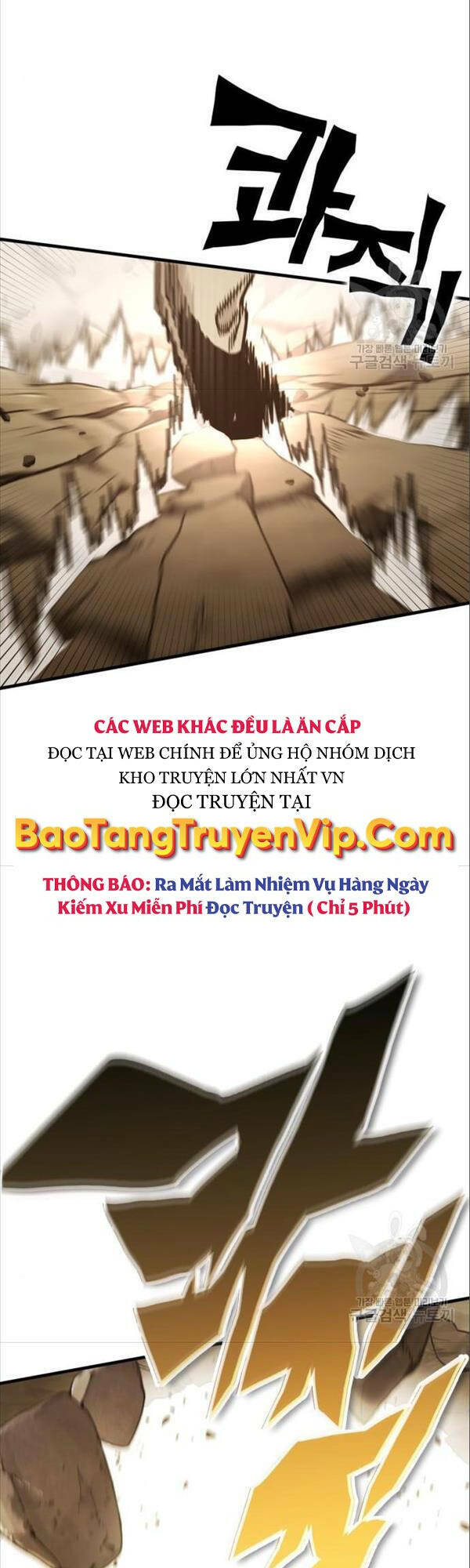 Chơi Game Cứu Nhân Loại: Chapter 6