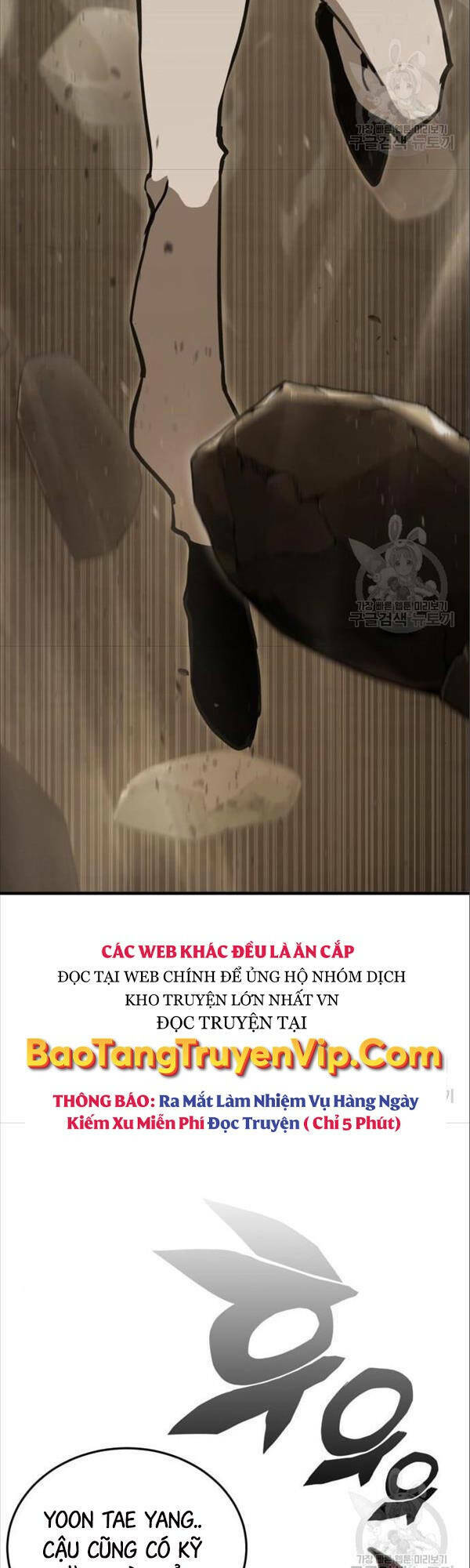 Chơi Game Cứu Nhân Loại: Chapter 6