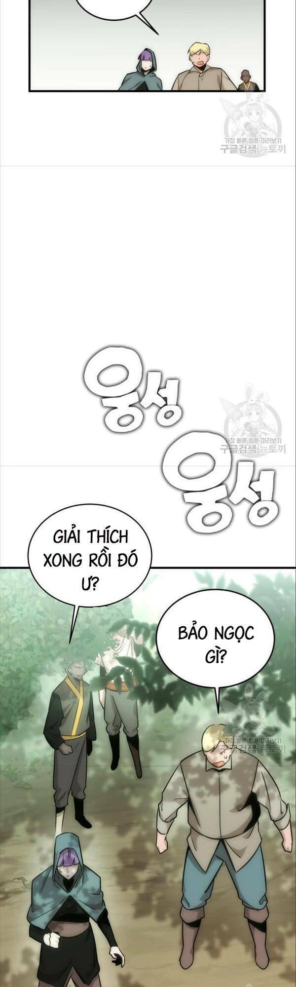 Chơi Game Cứu Nhân Loại: Chapter 6