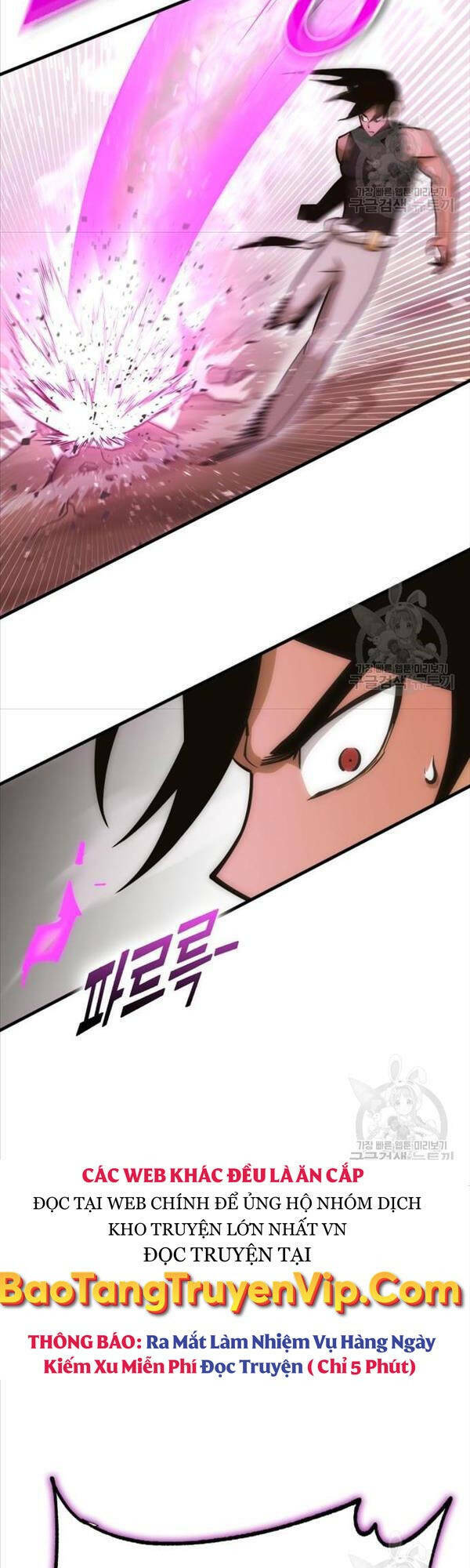 Chơi Game Cứu Nhân Loại: Chapter 7