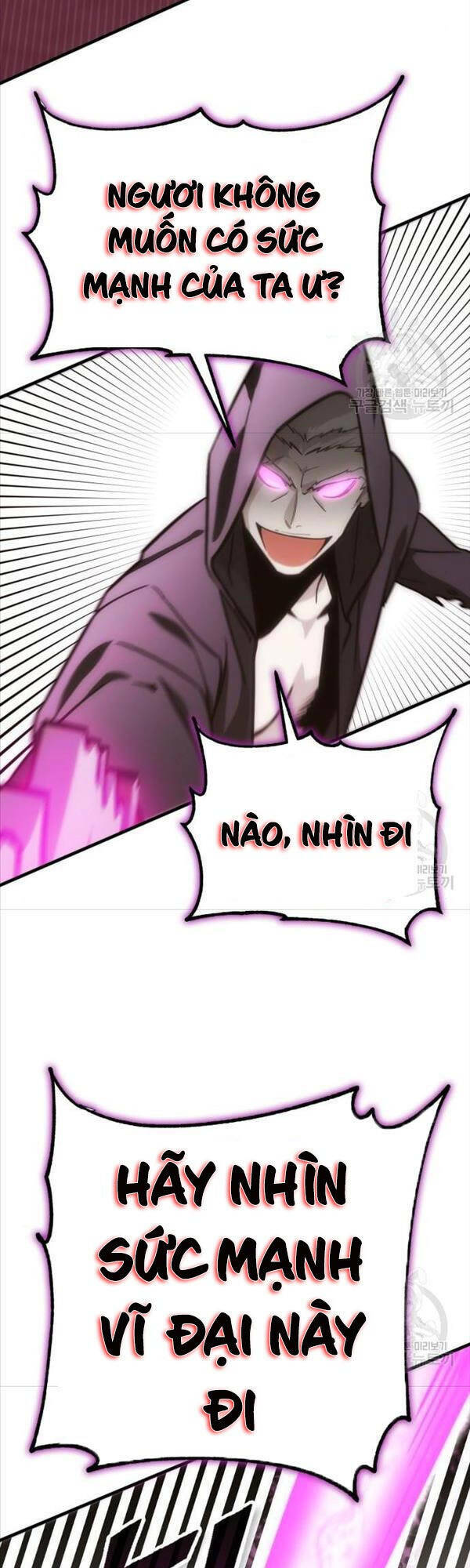 Chơi Game Cứu Nhân Loại: Chapter 7