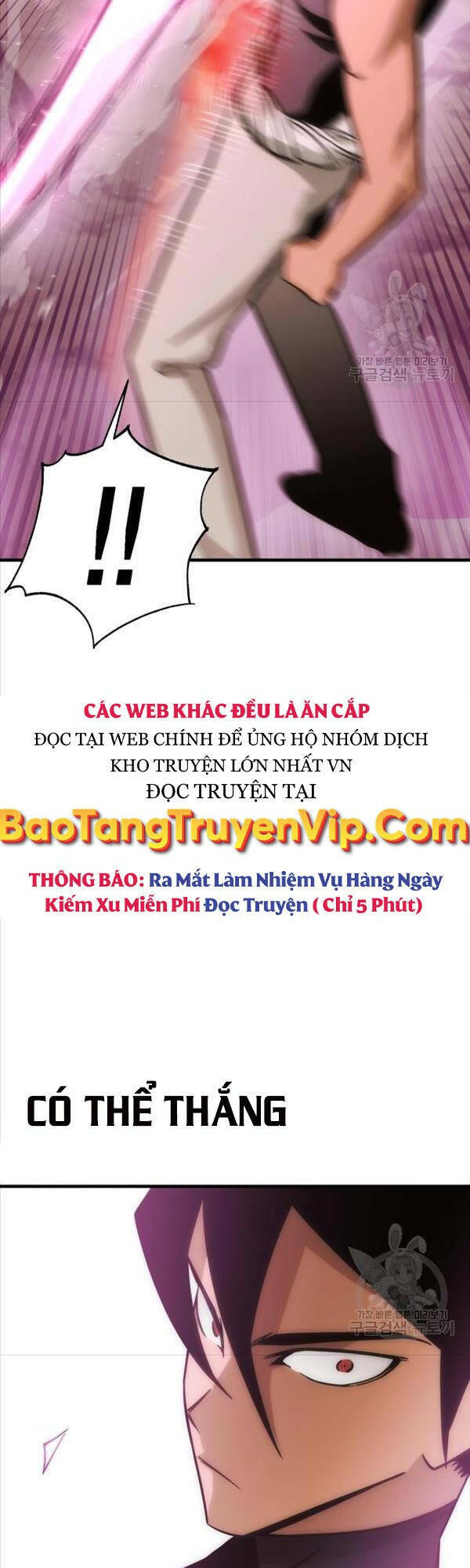 Chơi Game Cứu Nhân Loại: Chapter 7