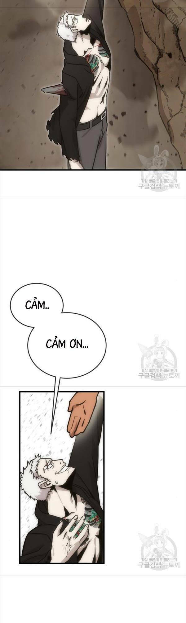 Chơi Game Cứu Nhân Loại: Chapter 7