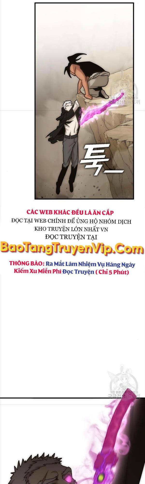 Chơi Game Cứu Nhân Loại: Chapter 7