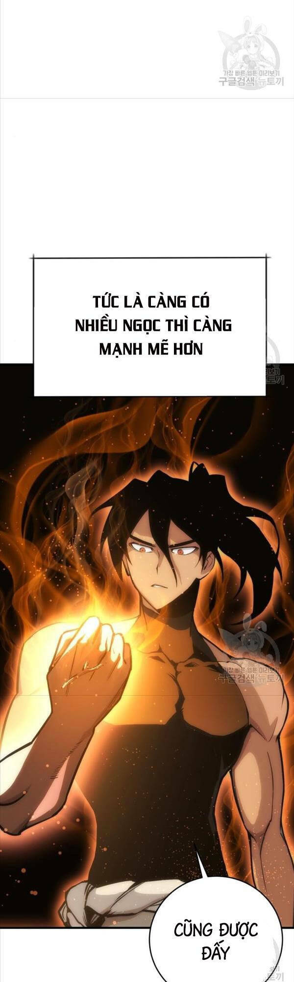 Chơi Game Cứu Nhân Loại: Chapter 7