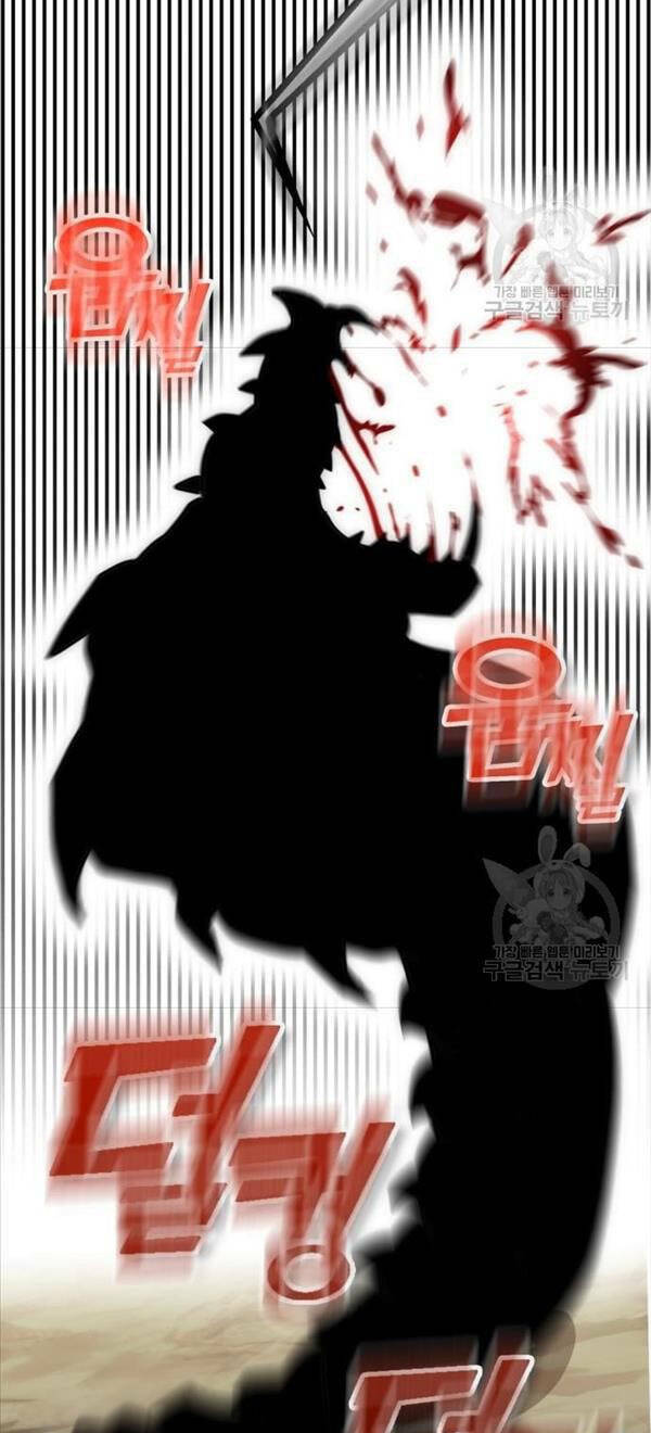 Chơi Game Cứu Nhân Loại: Chapter 7