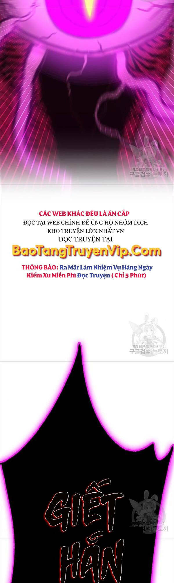 Chơi Game Cứu Nhân Loại: Chapter 7