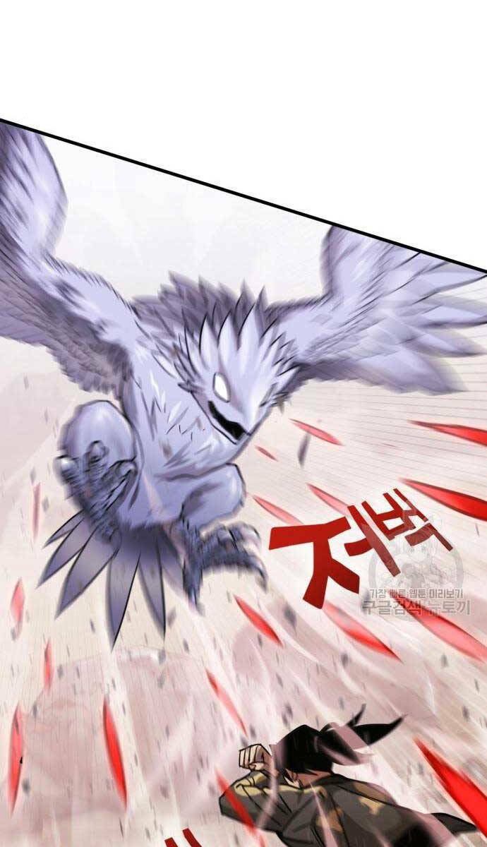Chơi Game Cứu Nhân Loại: Chapter 8