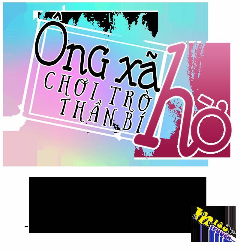 Chồng Tạm Thời, Chơi Thần Bí: Chapter 11