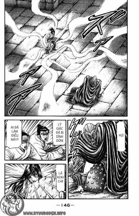 Chuyển Sinh Thành Kiếm: Chapter 100