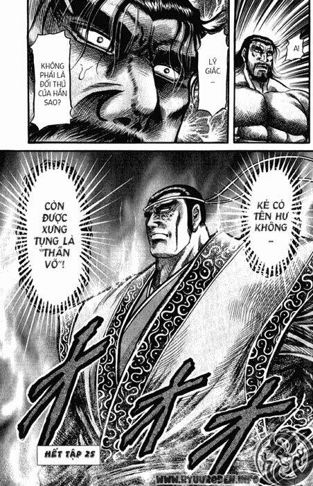 Chuyển Sinh Thành Kiếm: Chapter 100
