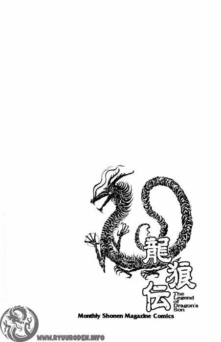 Chuyển Sinh Thành Kiếm: Chapter 100