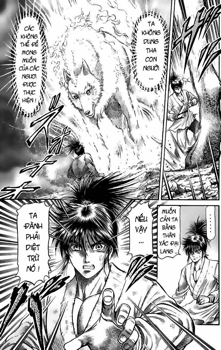 Chuyển Sinh Thành Kiếm: Chapter 106