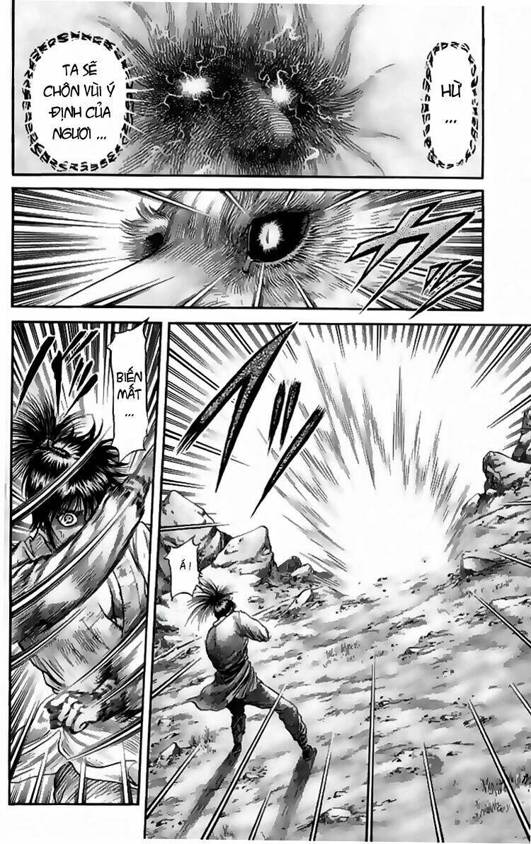 Chuyển Sinh Thành Kiếm: Chapter 106