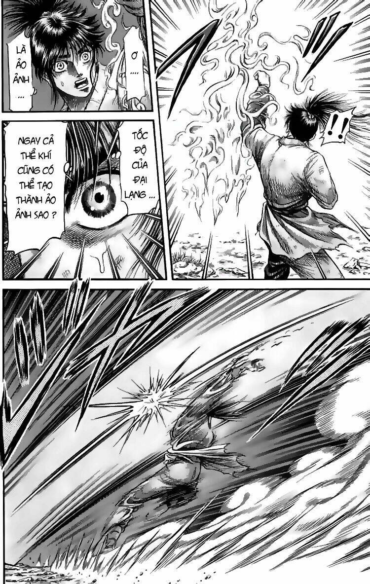 Chuyển Sinh Thành Kiếm: Chapter 106