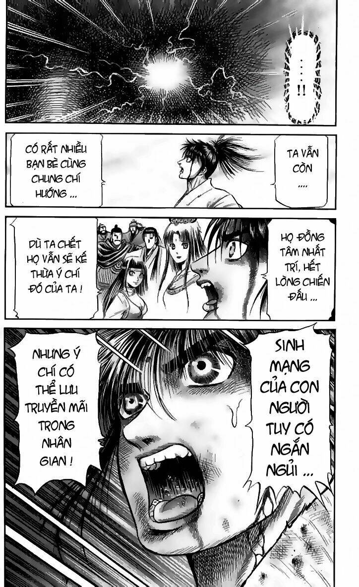 Chuyển Sinh Thành Kiếm: Chapter 106