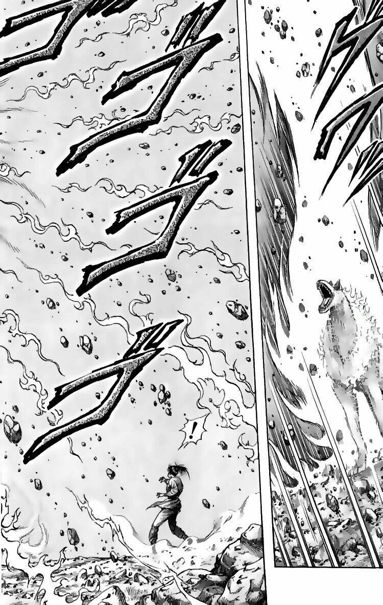 Chuyển Sinh Thành Kiếm: Chapter 106
