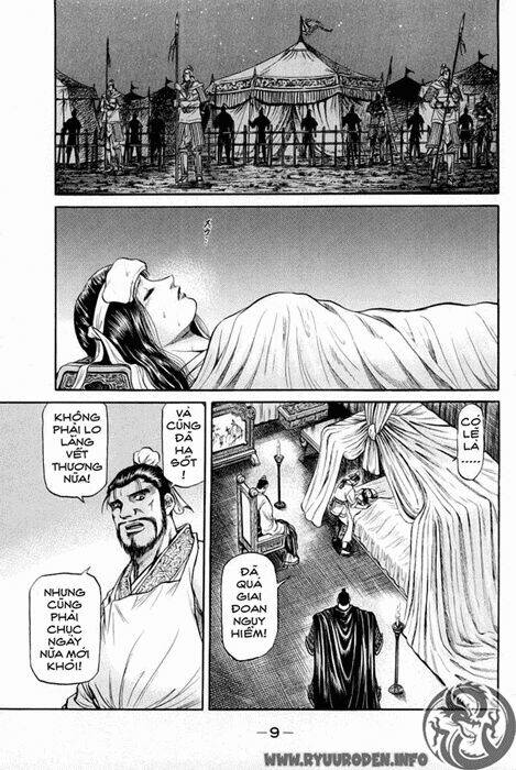 Chuyển Sinh Thành Kiếm: Chapter 43