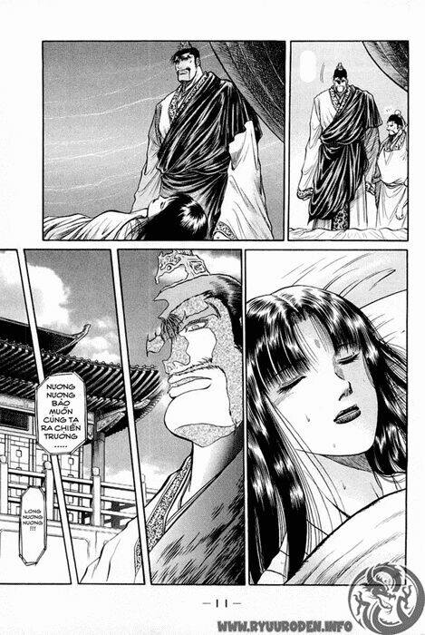 Chuyển Sinh Thành Kiếm: Chapter 43